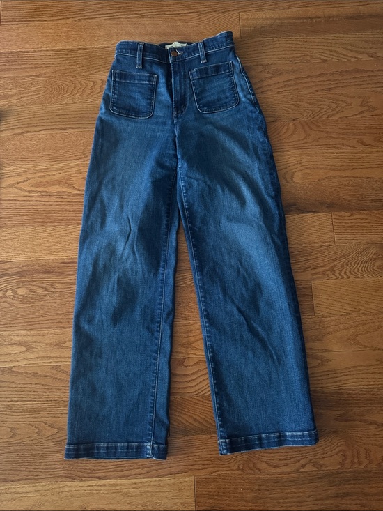 Madewell Denim - Madewell Emmet jeans high rise wide leg